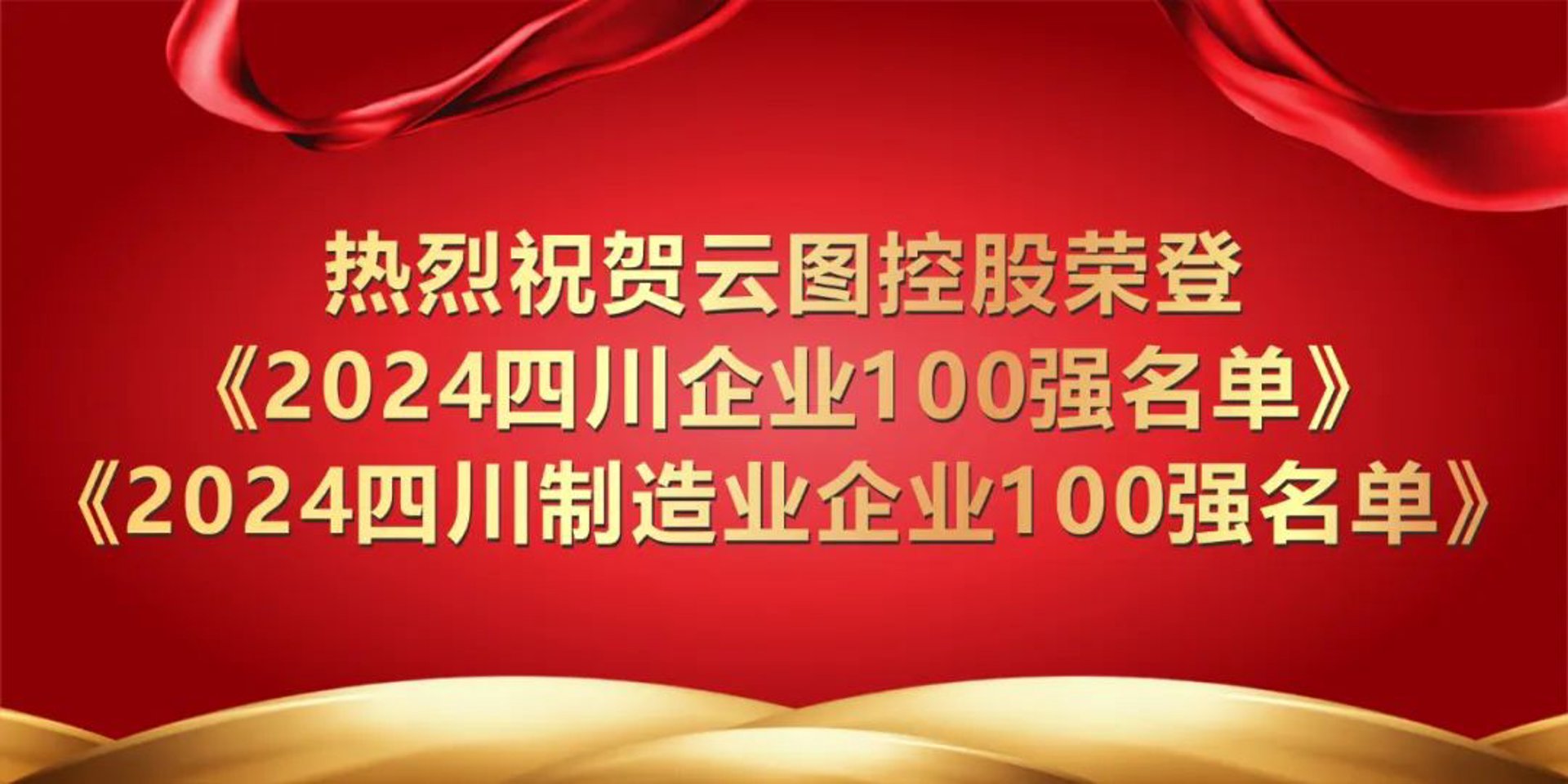 价夫氮肥